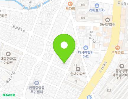 경상남도 창원시 마산합포구 중앙남4길 67 (신흥동) 지도