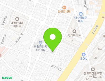 경상남도 창원시 마산합포구 중앙남4길 45 (신흥동) 지도