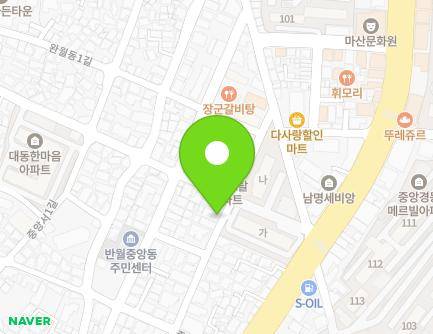 경상남도 창원시 마산합포구 중앙남4길 59 (신흥동) 지도