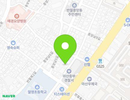 경상남도 창원시 마산합포구 중앙남4길 9 (신흥동, 백양어린이집) 지도