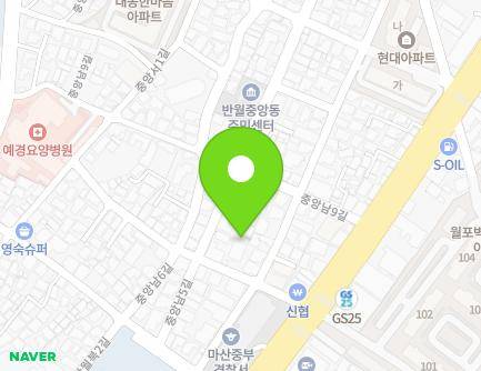경상남도 창원시 마산합포구 중앙남5길 22-1 (신흥동) 지도