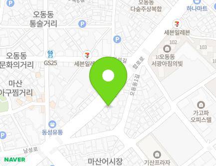 경상남도 창원시 마산합포구 합포로 82 (오동동, 김태진피부의원) 지도