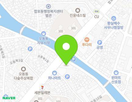 경상남도 창원시 마산합포구 합포로 112 (오동동, 서울치과) 지도