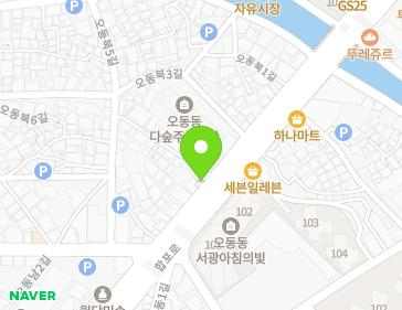 경상남도 창원시 마산합포구 합포로 97-1 (오동동) 지도