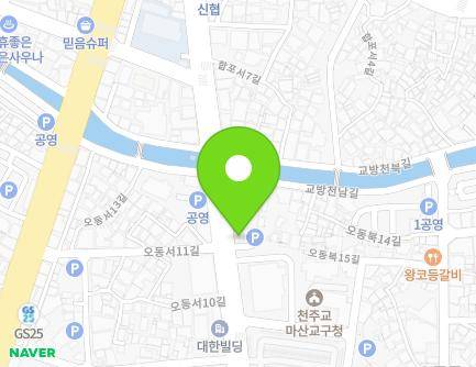 경상남도 창원시 마산합포구 불종거리로 48 (오동동) 지도