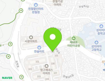 경상남도 창원시 마산합포구 완월남로 43 (완월동, 청구제네스아파트) 지도