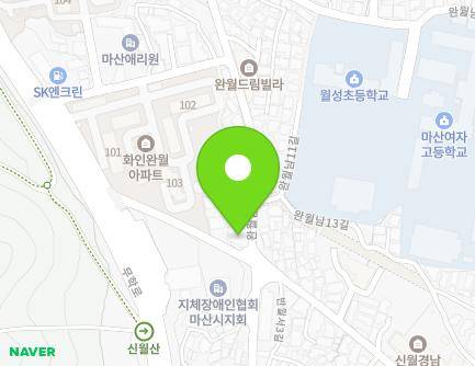 경상남도 창원시 마산합포구 완월남3길 5 (완월동, 서원파크빌라) 지도