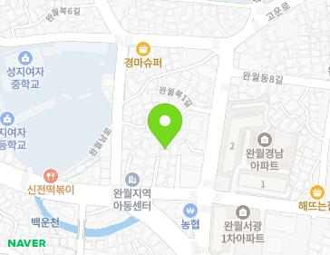 경상남도 창원시 마산합포구 완월남로 8-14 (완월동) 지도