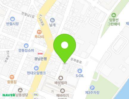 경상남도 창원시 마산합포구 문화동로 6-3 (월남동1가) 지도