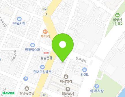 경상남도 창원시 마산합포구 문화동로 2-1 (월남동1가, 쌍용자동차서비스프라자) 지도