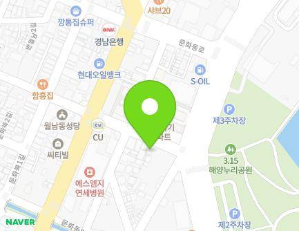 경상남도 창원시 마산합포구 문화동3길 18 (월남동2가, 무학정식당) 지도