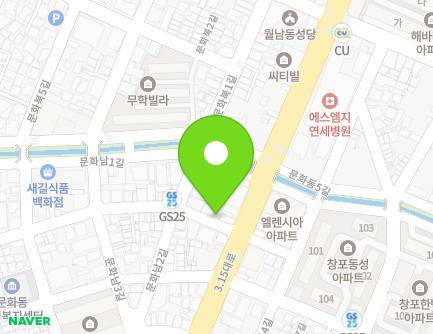 경상남도 창원시 마산합포구 문화남4길 6 (월남동3가) 지도