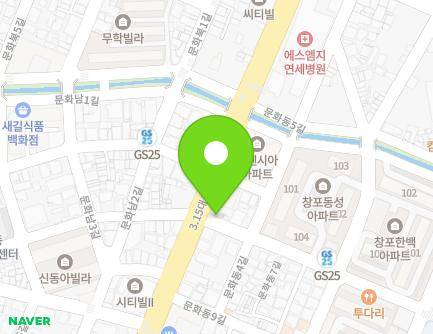 경상남도 창원시 마산합포구 문화동7길 3 (월남동3가) 지도