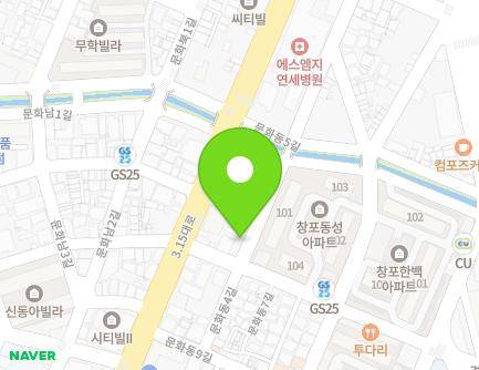 경상남도 창원시 마산합포구 문화동4길 50 (월남동3가) 지도