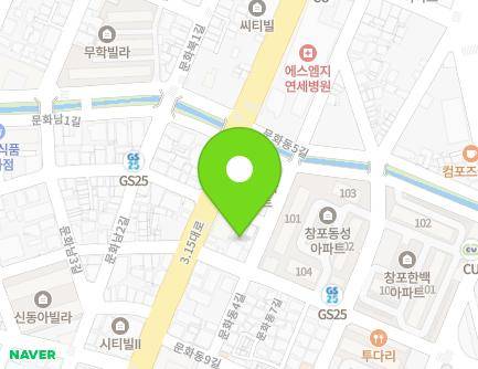 경상남도 창원시 마산합포구 문화동4길 50-1 (월남동3가) 지도