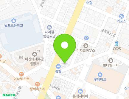경상남도 창원시 마산합포구 3·15대로 22 (월남동4가) 지도