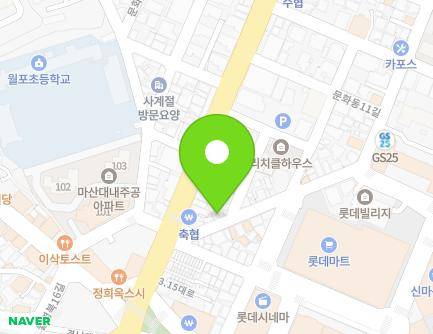 경상남도 창원시 마산합포구 문화동14길 7 (월남동4가) 지도