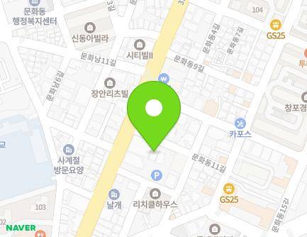 경상남도 창원시 마산합포구 문화동11길 8 (월남동4가, 아트빌) 지도