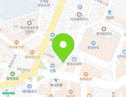 경상남도 창원시 마산합포구 문화동13길 7 (월남동5가) 지도