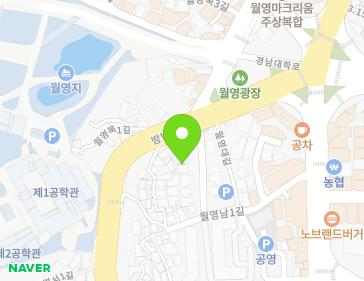 경상남도 창원시 마산합포구 밤밭고개로 436-3 (월영동, 경동교회) 지도