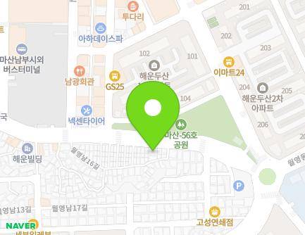 경상남도 창원시 마산합포구 가포로 54-1 (월영동, 해운종합건축자재) 지도