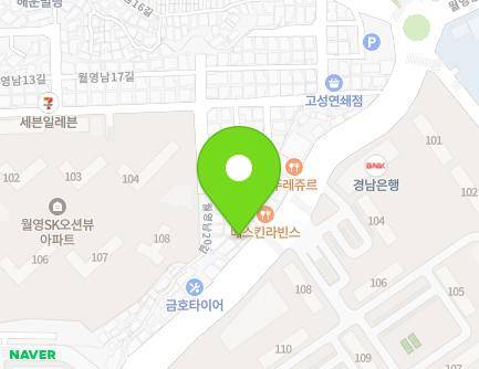 경상남도 창원시 마산합포구 가포로 96 (월영동, 행복공인중개사) 지도