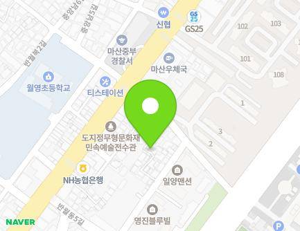 경상남도 창원시 마산합포구 반월동3길 11-1 (월포동) 지도