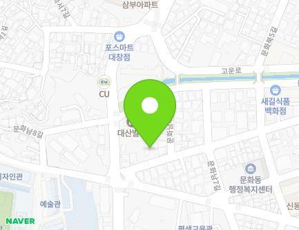 경상남도 창원시 마산합포구 문화남4길 74 (유록동) 지도