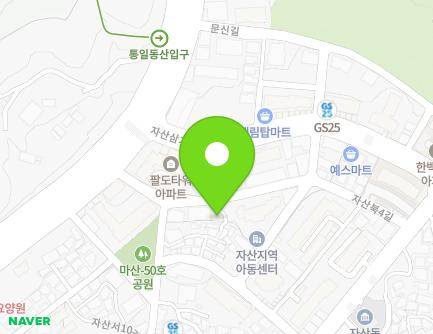 경상남도 창원시 마산합포구 자산북4길 39 (자산동, 동진빌라) 지도