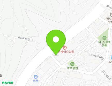 경상남도 창원시 마산합포구 무학로 412 (자산동, 영보라레스빌라) 지도