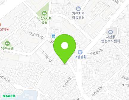 경상남도 창원시 마산합포구 자산북1길 9 (자산동, 호성온천) 지도