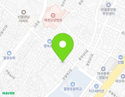 경상남도 창원시 마산합포구 중앙남11길 29-3 (장군동1가) 지도