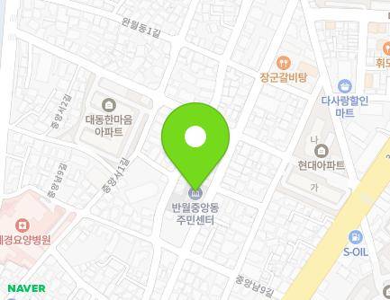 경상남도 창원시 마산합포구 중앙남5길 45 (장군동2가, 반월중앙동행정복지센터) 지도