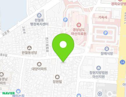 경상남도 창원시 마산합포구 완월동8길 37-1 (장군동4가) 지도