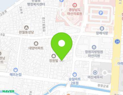 경상남도 창원시 마산합포구 완월동6길 8 (장군동4가) 지도