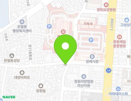경상남도 창원시 마산합포구 완월동8길 25 (장군동4가) 지도