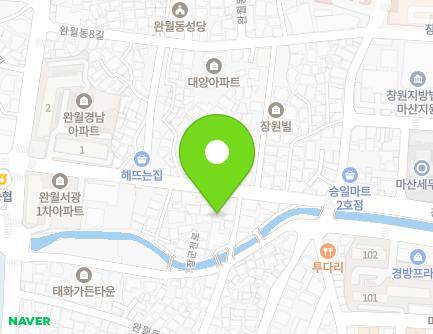경상남도 창원시 마산합포구 장군천로 21-24 (장군동4가) 지도