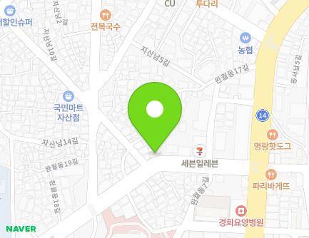경상남도 창원시 마산합포구 고운로 229-1 (장군동5가) 지도