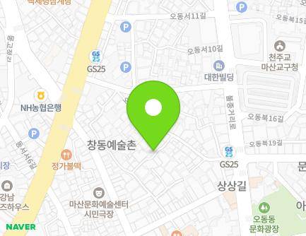 경상남도 창원시 마산합포구 오동서6길 16-17 (중성동) 지도