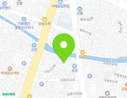 경상남도 창원시 마산합포구 교방천남길 256 (중성동, 네오모텔) 지도