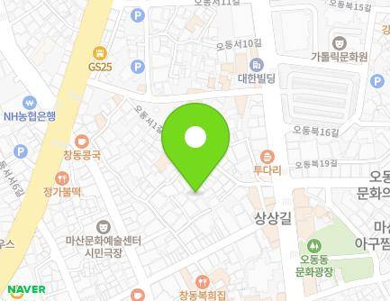 경상남도 창원시 마산합포구 오동서1길 9-4 (중성동, 동림장여관) 지도