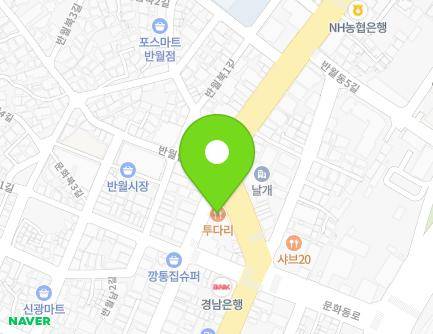 경상남도 창원시 마산합포구 문화북1길 5 (중앙동1가) 지도