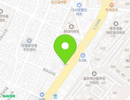 경상남도 창원시 마산합포구 3·15대로 165 (중앙동2가) 지도