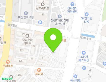 경상남도 창원시 마산합포구 중앙동4길 26 (중앙동2가) 지도