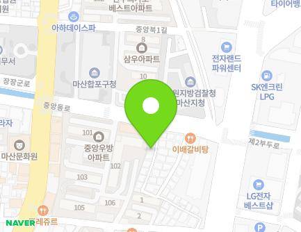 경상남도 창원시 마산합포구 중앙동4길 8 (중앙동2가) 지도