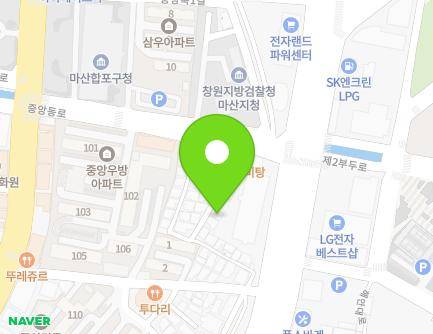 경상남도 창원시 마산합포구 중앙동4길 30 (중앙동2가) 지도