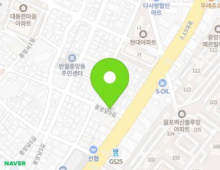 경상남도 창원시 마산합포구 중앙남9길 6 (중앙동2가) 지도