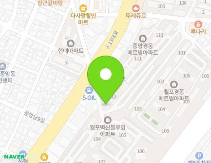 경상남도 창원시 마산합포구 중앙동1길 11 (중앙동2가, 소매점) 지도