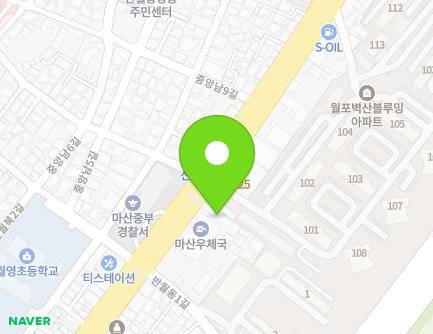 경상남도 창원시 마산합포구 3·15대로 152 (중앙동2가, 득양빌딩) 지도