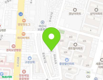 경상남도 창원시 마산합포구 중앙북8길 14-1 (중앙동3가) 지도